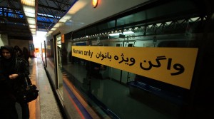 teheran_metro teheran_metro