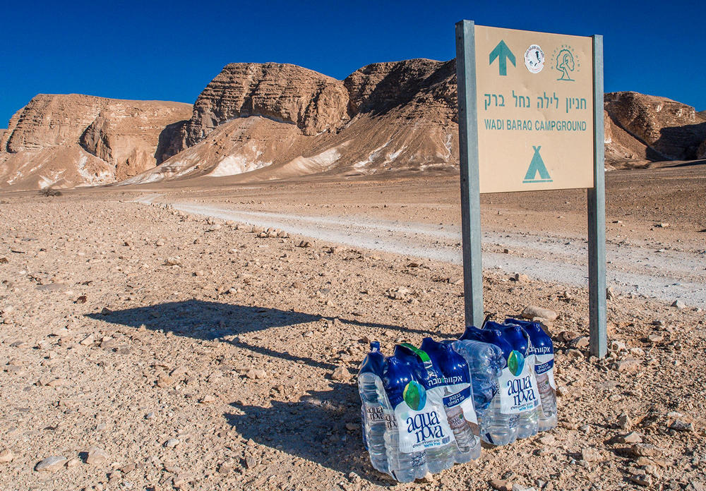 israel national trail negev water cashing